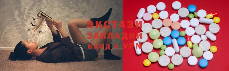 Ecstasy бентли  наркота  сайты даркнета официальный сайт  Лесной 